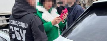 СБУ спільно з НАБУ викрили в Одесі суддю-хабарницю