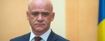 Вища рада правосуддя звернулася до Офісу Генпрокурора у зв’язку з тиском на суддів ПЗАГС з боку мера Одеси Геннадія Труханова