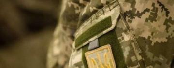 Перелік документів, які мають бути у сім’ях, чиї рідні пішли воювати