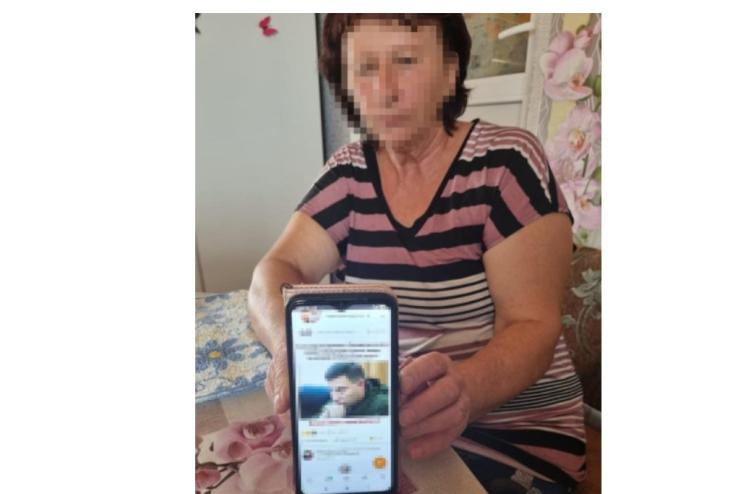 На Ізмаїльщині жінка публічно виправдовувала політику країни-агресора — Нацполіція