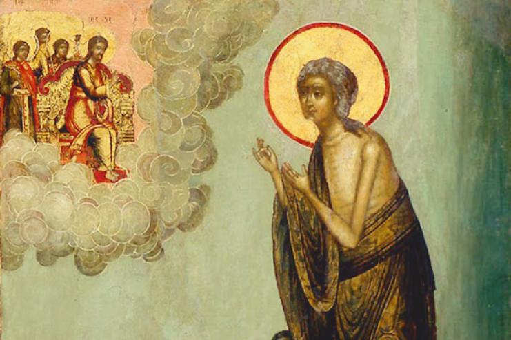 2 апреля. Память преподобной Марии Египетской