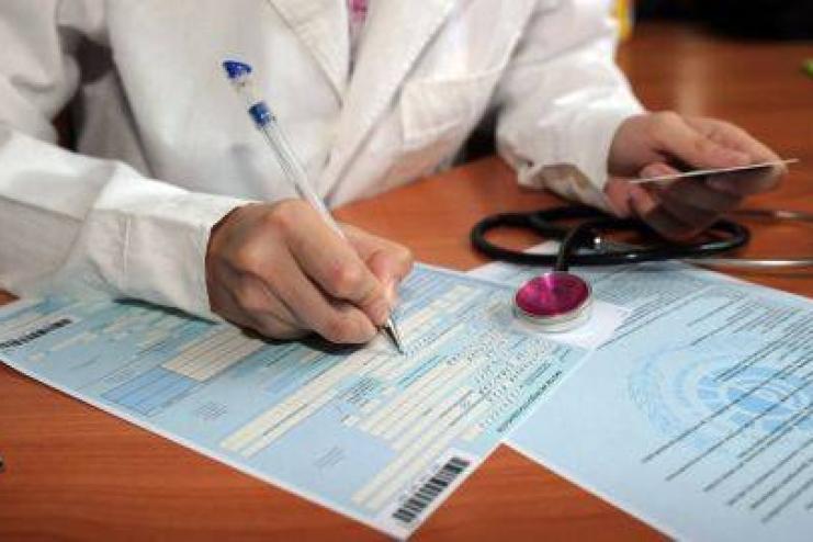 Чи можна отримати електронний лікарняний, перебуваючи за кордоном: пояснення МОЗ