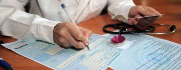 Чи можна отримати електронний лікарняний, перебуваючи за кордоном: пояснення МОЗ