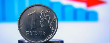 Курс рубля впав до нового мінімуму з квітня минулого року попри зростання цін на нафту