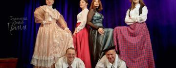 Квитки розібрали у перший день передзамовлень: в Кілії відбудеться грандіозна прем’єра вистави 