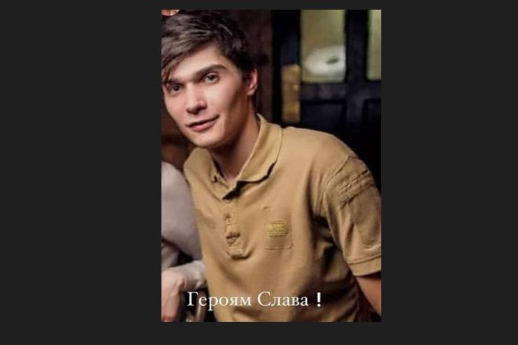 ЩЕ ОДИН ГЕРОЙ ТАРУТИНСЬКОЇ ГРОМАДИ ЗАГИНУВ, ЗАХИЩАЮЧИ БАТЬКІВЩИНУ