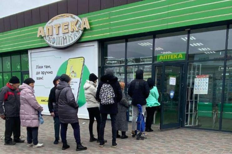 Аптеки збільшили продажі ліків у 5 разів через паніку напередодні запровадження електронного рецепта