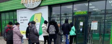 Аптеки збільшили продажі ліків у 5 разів через паніку напередодні запровадження електронного рецепта