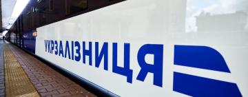 Олександр Кубраков: працюємо над залізничним сполученням з Варшавою