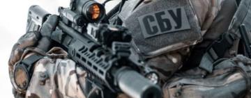 СБУ затримала жителя Одещини, який закликав знищити урядові будівлі у Києві