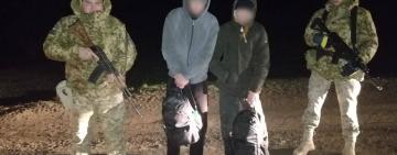 Намагалися перетнути держрубіж: на Одещині затримано дві групи порушників