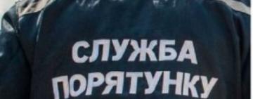 На Одещині під час пожежі постраждали двоє дітей
