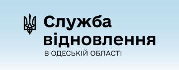 Службу автомобільних доріг в Одеській області трансформовано: чим займатимуться