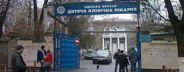 На Одещині трирічна дитина відрізала собі палець кухонним ножем