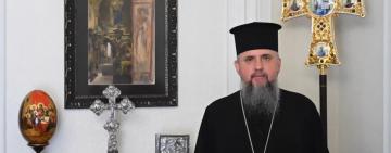 Предстоятель Православної Церкви України звернувся до вірян (відео)