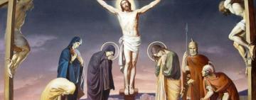 14 апреля. Страстная Седмица. Великая Пятница