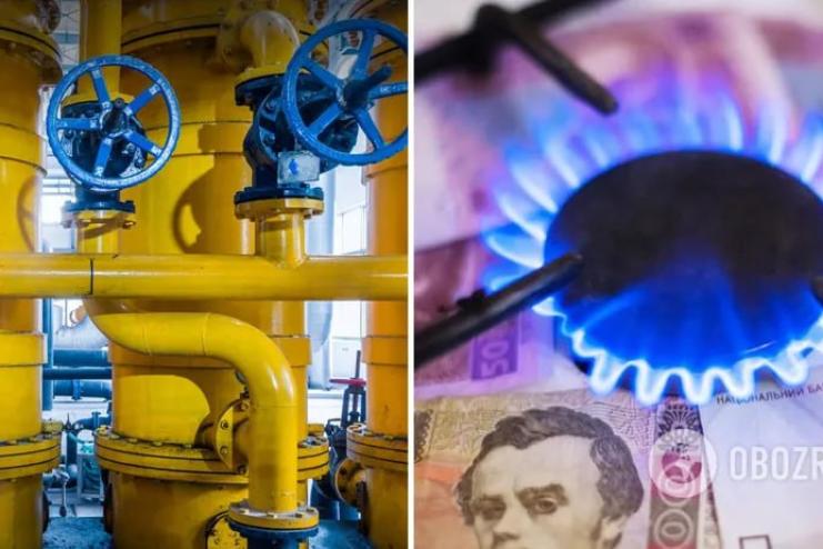 Українцям за борги за комуналку дзвонитимуть колектори: "Нафтогаз" наймає посередника