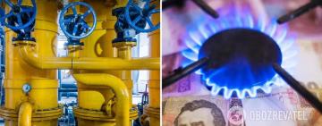 Українцям за борги за комуналку дзвонитимуть колектори: "Нафтогаз" наймає посередника