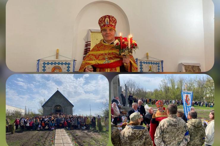 В Арцизі відзначили Великдень у каплиці Св. Кипріана Митрополита Київського  Православної церкви України
