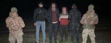 На Одещині прикордонники буквально по слідах затримали двох порушників кордону