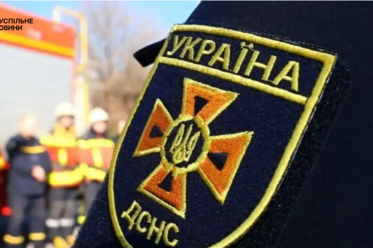 Ізмаїл: внаслідок пориву трубопроводу воду відкачували з підвалу багатоповерхівки