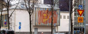 У Фінляндії заморозили землю й нерухомість Російського центру науки і культури