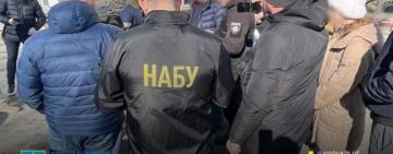 НАБУ і САП завершили розслідування щодо одержання неправомірної вигоди посадовцем Одеської ОВА