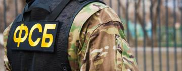 ФСБ проводить масштабне зачищення внутрішніх органів РФ: в ISW розкрили, що відбувається
