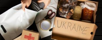 ЄС ВИДІЛИТЬ УКРАЇНІ ДОДАТКОВІ 55 МІЛЬЙОНІВ ЄВРО ГУМАНІТАРНОЇ ДОПОМОГИ