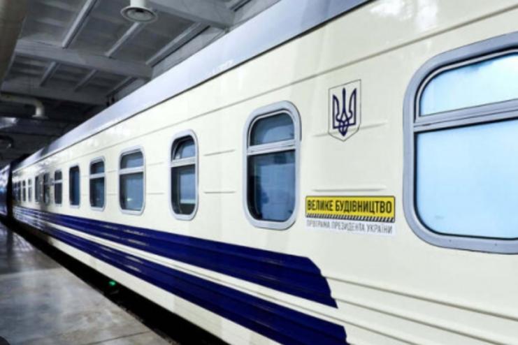 «Укрзалізниця» запускає безпересадковий рейс з Австрії
