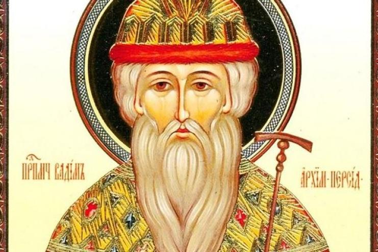 22 апреля. Память святого преподобномученика Вадима