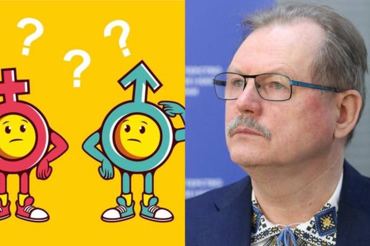 Секс у нас є! Освітній омбудсман розповів, чому статеве виховання повинно бути у шкільній програмі