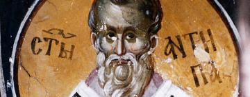 24 апреля. Память священномученика Антипы Пергамского