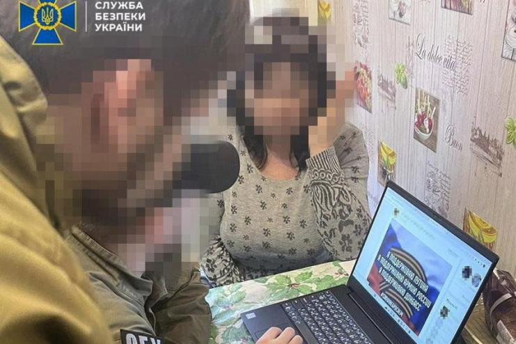 На Одещині затримали адміністраторку проросійських telegram-каналів