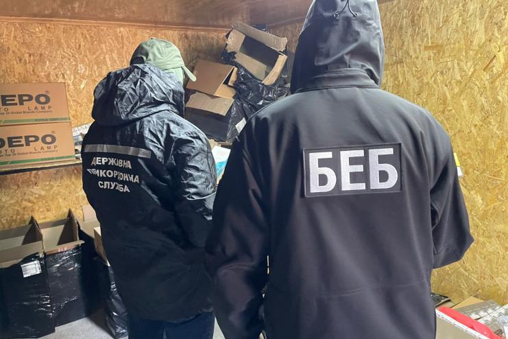 КІЛІЯ: прикордонники спільно з БЕБ  виявили підакцизний товар на понад пів мільйона гривень