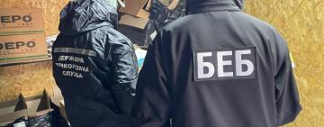 КІЛІЯ: прикордонники спільно з БЕБ  виявили підакцизний товар на понад пів мільйона гривень
