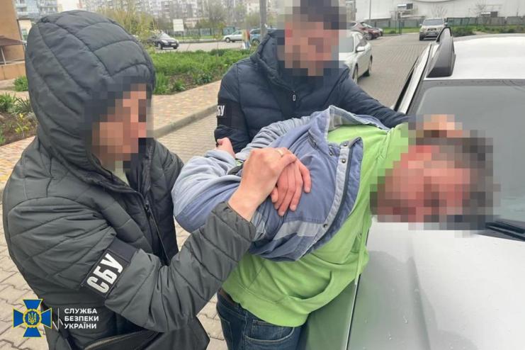 Одесит «зливав» інформацію про оборону заводів на Одещині