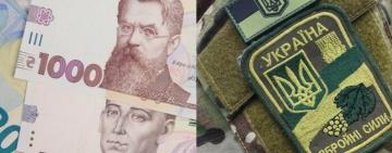 30 тисяч для військових: Силовий блок пропонує створити робочу групу для напрацювання фінального рішення