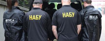 Велика Британія передала НАБУ докази у справі злочинної організації в мерії Одеси