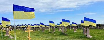 На Одещині 44-річний чоловік осквернив могилу військовослужбовця