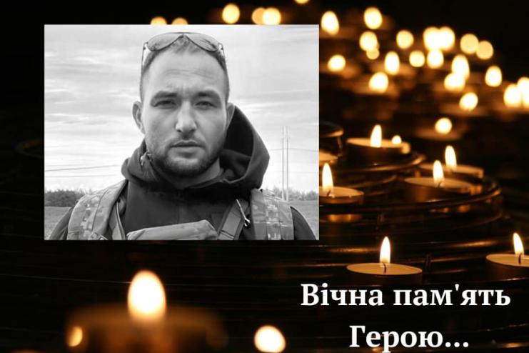 Під час викононня бойового завдання на Донеччині, у свій день народження загинув спортсмен Віктор Домітращук