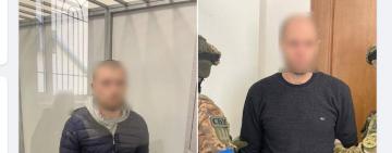 СУДИТИМУТЬ ДВОХ ПРИЯТЕЛІВ З ОДЕЩИНИ, ЯКІ ПОШИРЮВАЛИ СЕРЕД РОСІЯН ІНФОРМАЦІЮ ПРО ВІЙСЬКОВУ ТЕХНІКУ ЗСУ