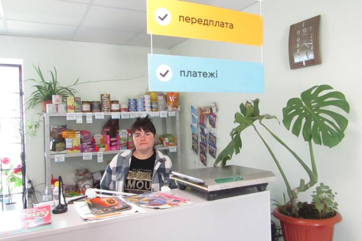 У ще одному селі Бородінської ТГ відкрилось нове відділення "Укрпошти"