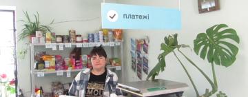 У ще одному селі Бородінської ТГ відкрилось нове відділення "Укрпошти"