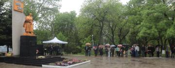 В Арцизі відзначили День пам'яті та примирення