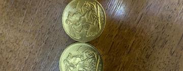На кордоні з Румунією виявили «головні монети світу»