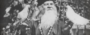 12 мая. Память преподобного Амфилохия Почаевского 