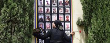 У Баку відкрили Стіну Пам’яті полеглих захисників України: на ній імена 26 азербайджанських героїв