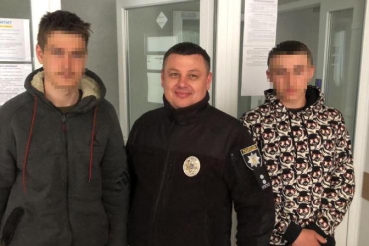 Кілійські поліцейські оперативно розшукали двох підлітків, які втекли з дому у Волинську область