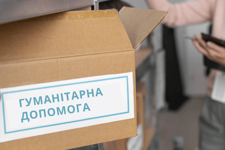 Глинка – перша: в Арцизі завтра  розпочнеться видача гумдопомоги людям похилого віку (ДЕТАЛІ)